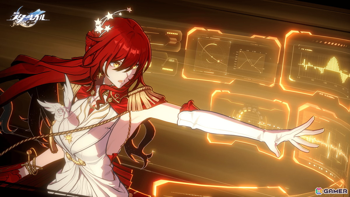 「崩壊：スターレイル」Ver.4.4「汽笛は轟く、帰寂のさなかに」が7月15日にリリース！「Fate/stay night ［UBW］」コラボ第2期では遠坂凛、ギルガメッシュが登場の画像