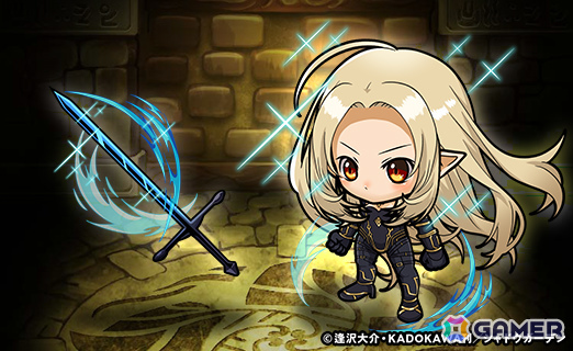 「ポコロンダンジョンズ」で「陰の実力者になりたくて！」とのコラボが開催！シャドウやアルファ、ベータ、デルタ、イプシロンがボイス付きで登場の画像