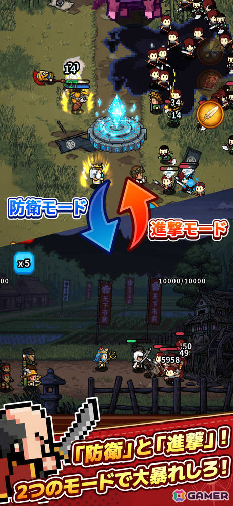 進撃と防衛、二つの戦場を制す二刀流タワーディフェンスRPG「ドット戦記」が7月9日に配信!の画像