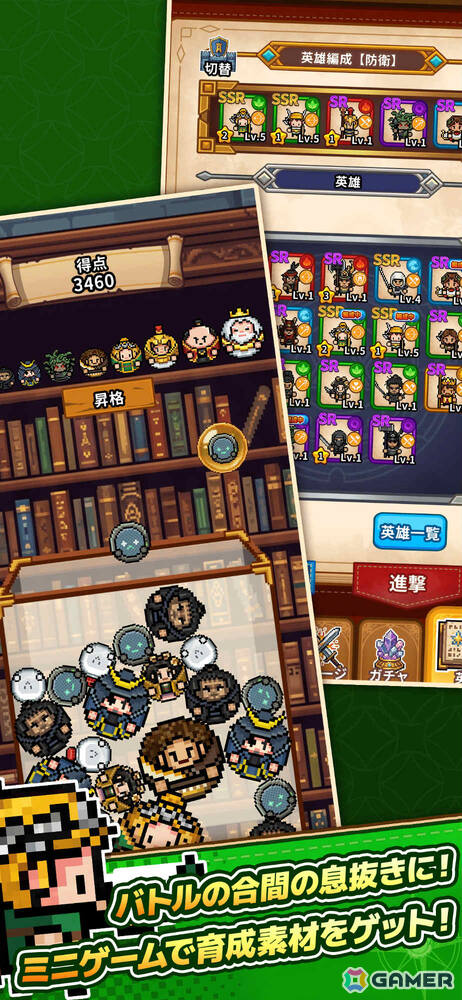 進撃と防衛、二つの戦場を制す二刀流タワーディフェンスRPG「ドット戦記」が7月9日に配信!の画像