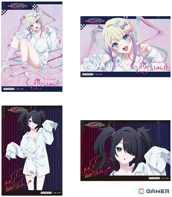 アニメ「NEEDY GIRL OVERDOSE」彼シャツを着た超てんちゃん＆あめちゃんのグッズがアニメイトで発売！イラストカードがもらえるフェアもの画像7