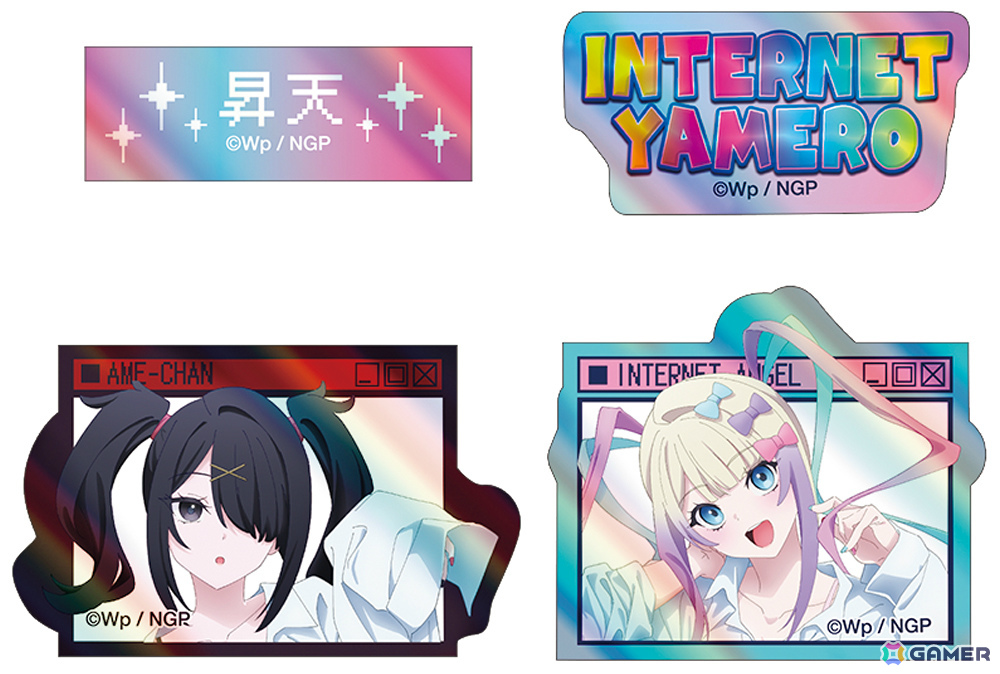 アニメ「NEEDY GIRL OVERDOSE」彼シャツを着た超てんちゃん&あめちゃんのグッズがアニメイトで発売!イラストカードがもらえるフェアもの画像