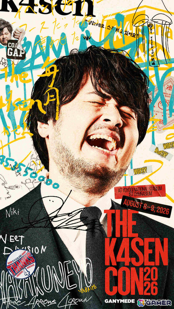 「The k4sen Con 2026」が8月8日・9日に国立代々木競技場で開催！“リアル ケツバトラー”などのステージコンテンツも公開にの画像1