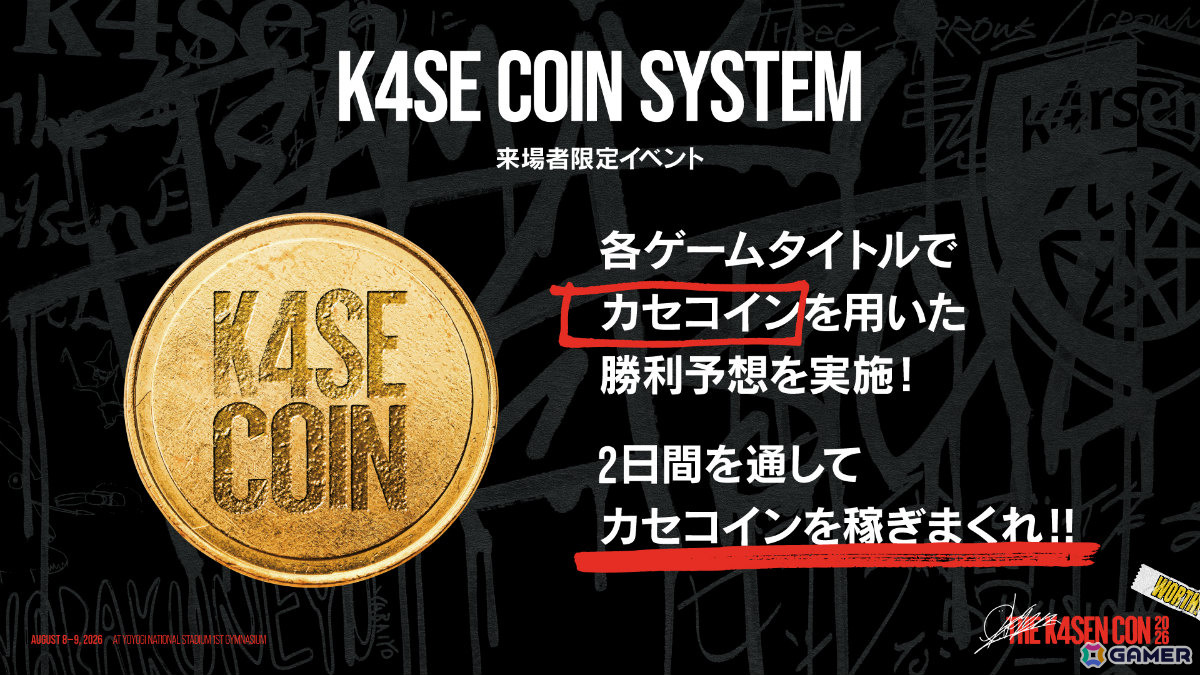 「The k4sen Con 2026」が8月8日・9日に国立代々木競技場で開催!“リアル ケツバトラー”などのステージコンテンツも公開にの画像