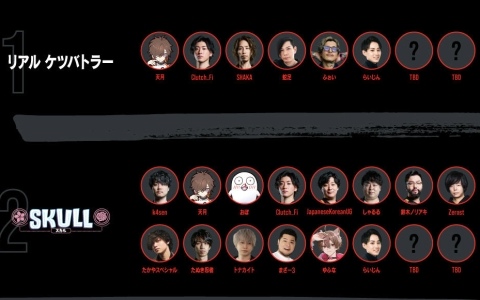 「The k4sen Con 2026」が8月8日・9日に国立代々木競技場で開催！“リアル ケツバトラー”などのステージコンテンツも公開に