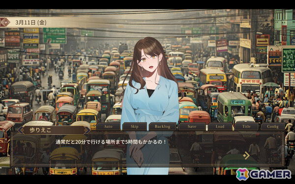 98カ国を旅した猛者たちの“ヤバすぎる実話”を引き出す育成＆ノベルゲーム「旅人物語 ～Journeys of Real People～」Web体験版が公開！の画像