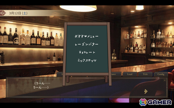 98カ国を旅した猛者たちの“ヤバすぎる実話”を引き出す育成＆ノベルゲーム「旅人物語 ～Journeys of Real People～」Web体験版が公開！の画像