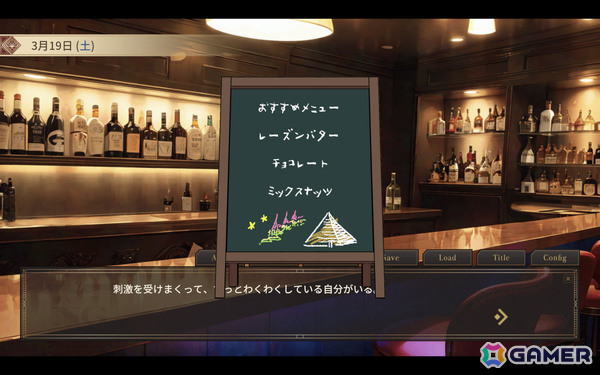 98カ国を旅した猛者たちの“ヤバすぎる実話”を引き出す育成＆ノベルゲーム「旅人物語 ～Journeys of Real People～」Web体験版が公開！の画像