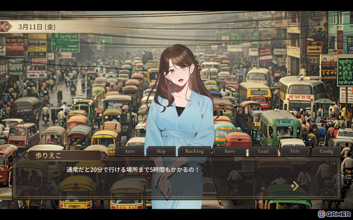 98カ国を旅した猛者たちの“ヤバすぎる実話”を引き出す育成＆ノベルゲーム「旅人物語 ～Journeys of Real People～」Web体験版が公開！の画像12
