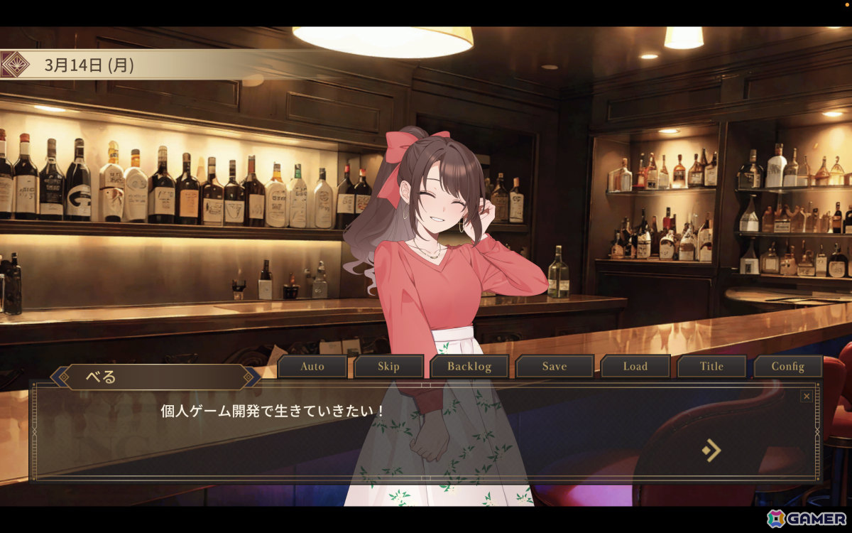 98カ国を旅した猛者たちの“ヤバすぎる実話”を引き出す育成＆ノベルゲーム「旅人物語 ～Journeys of Real People～」Web体験版が公開！の画像4