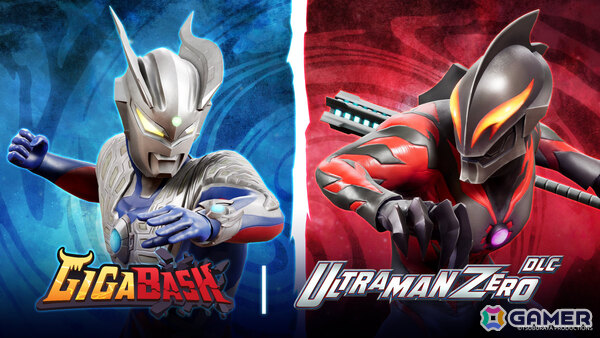 「GIGABASH」ウルトラマンゼロ＆ウルトラマンベリアルが参戦となるDLCが7月10日に配信！の画像2