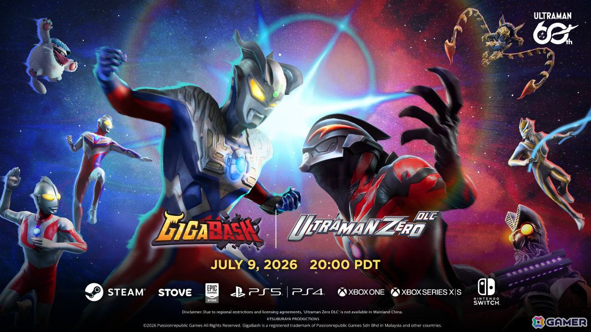 「GIGABASH」ウルトラマンゼロ＆ウルトラマンベリアルが参戦となるDLCが7月10日に配信！の画像