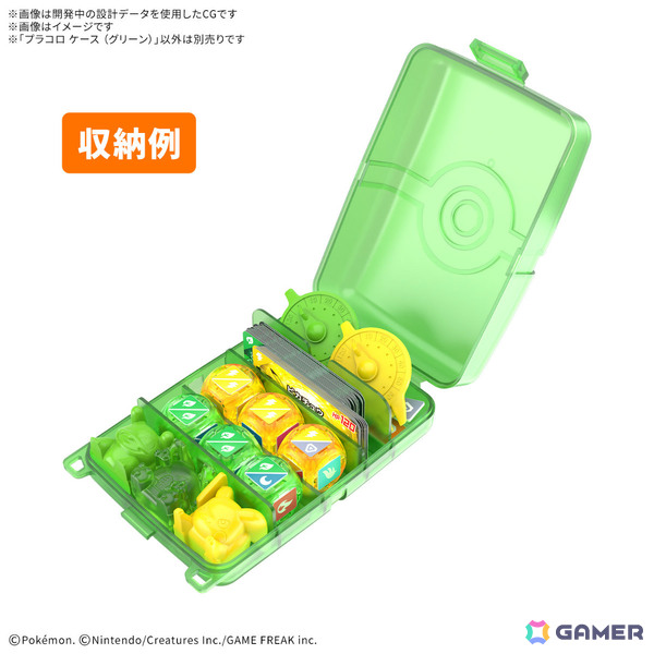 運と戦略のサイコロポケモンバトル「プラコロ」発売日は7月18日！オフィシャルショップが同日に横浜でオープンの画像