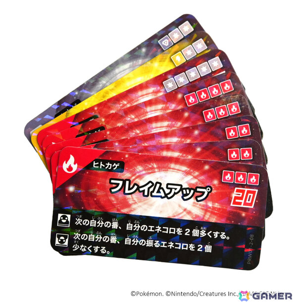 運と戦略のサイコロポケモンバトル「プラコロ」発売日は7月18日！オフィシャルショップが同日に横浜でオープンの画像7