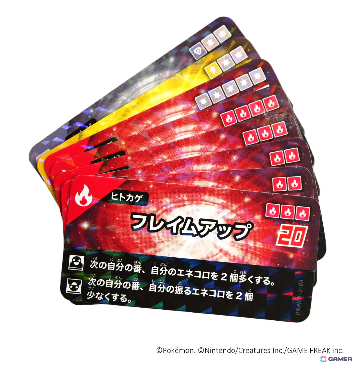交流会・バトルチャレンジ用参加景品「プロモワザカードパック2026 VOL.1」