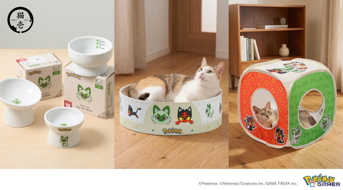 ポケモンデザインの猫用品が7月6日より順次発売!ニャース、ニャビー、ニャオハがデザインされた脚付食器や爪とぎ、おもちゃがラインナップの画像