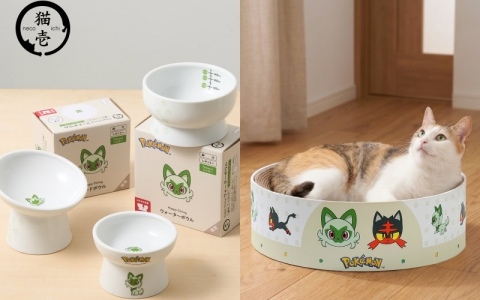 ポケモンデザインの猫用品が7月6日より順次発売！ニャース、ニャビー、ニャオハがデザインされた脚付食器や爪とぎ、おもちゃがラインナップ