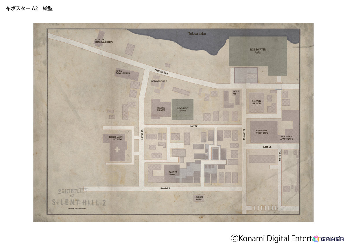 「SILENT HILL 2」の展覧会「EXHIBITION OF SILENT HILL 2」が7月24日より池袋PARCOで開催!の画像