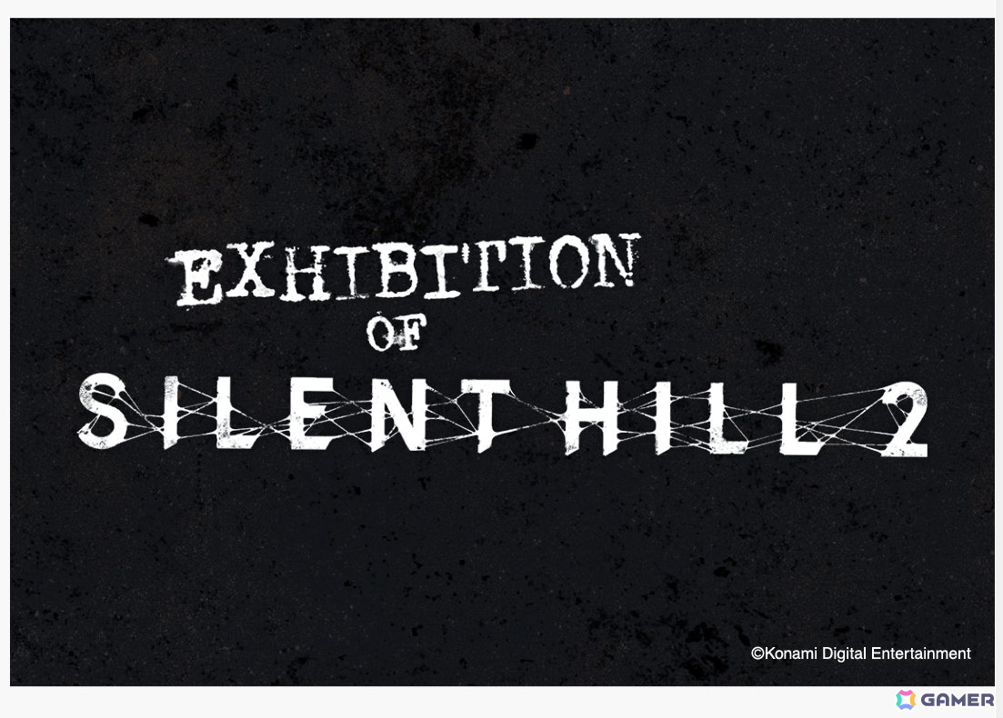 「SILENT HILL 2」の展覧会「EXHIBITION OF SILENT HILL 2」が7月24日より池袋PARCOで開催!の画像