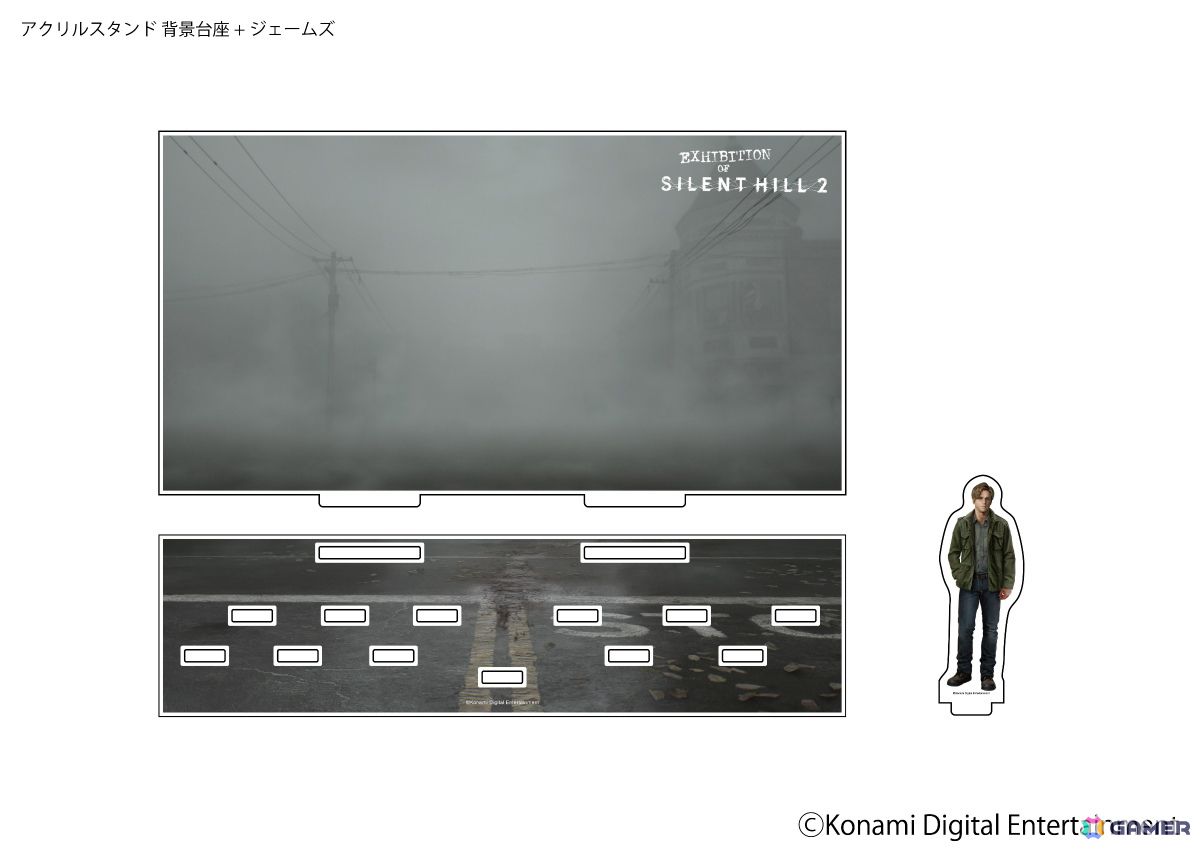 「SILENT HILL 2」の展覧会「EXHIBITION OF SILENT HILL 2」が7月24日より池袋PARCOで開催!の画像