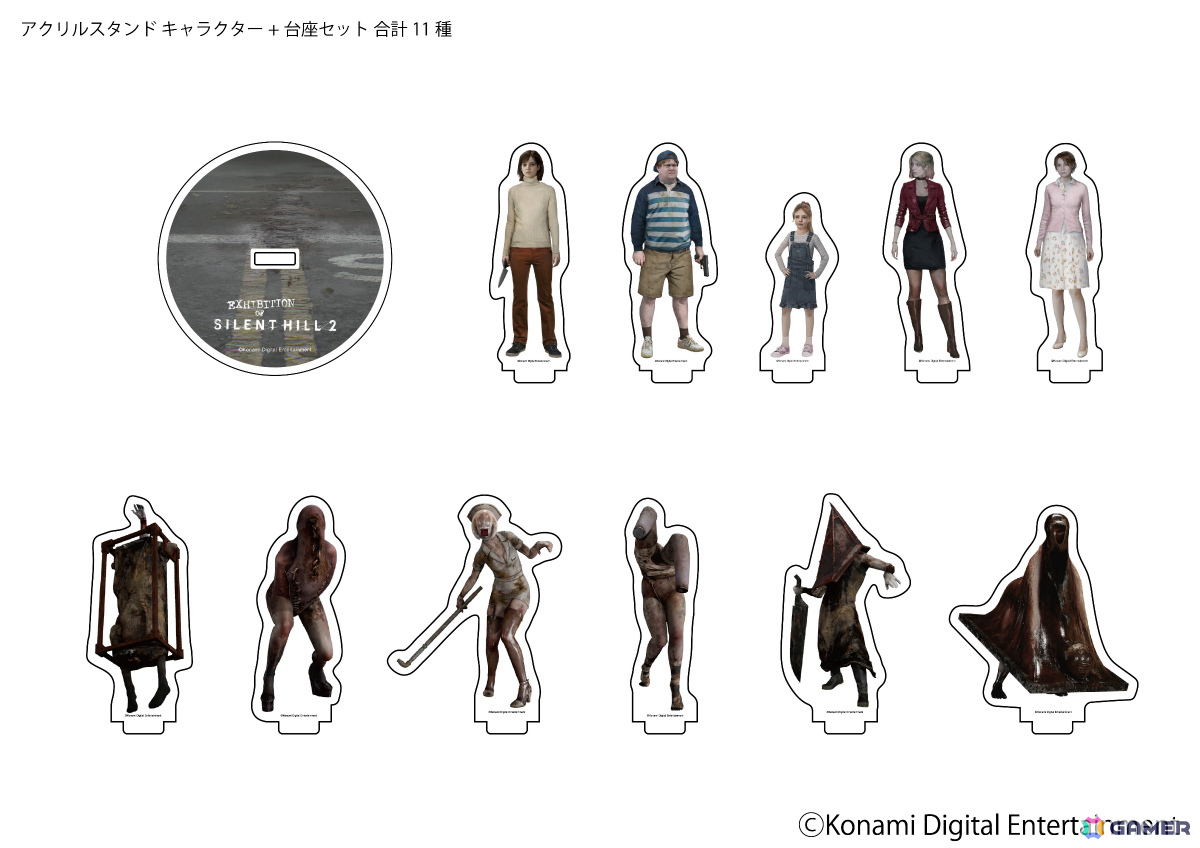 「SILENT HILL 2」の展覧会「EXHIBITION OF SILENT HILL 2」が7月24日より池袋PARCOで開催!の画像
