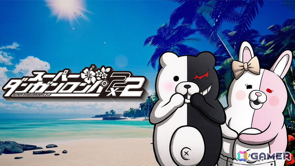 「スーパーダンガンロンパ2×2」被害者や犯人が異なる新シナリオ「キョウキモード」や進化した「ワールドマップ」を紹介！の画像1