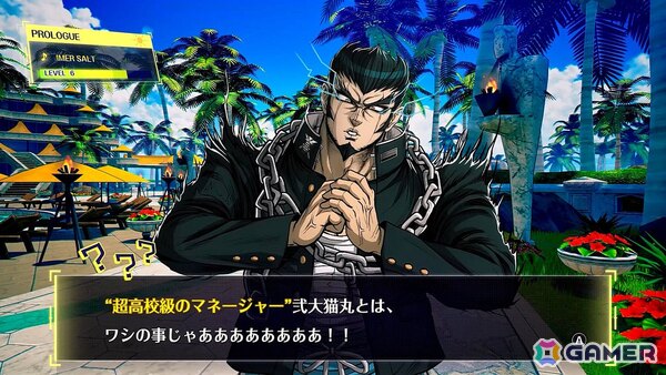 「スーパーダンガンロンパ2×2」被害者や犯人が異なる新シナリオ「キョウキモード」や進化した「ワールドマップ」を紹介！の画像6