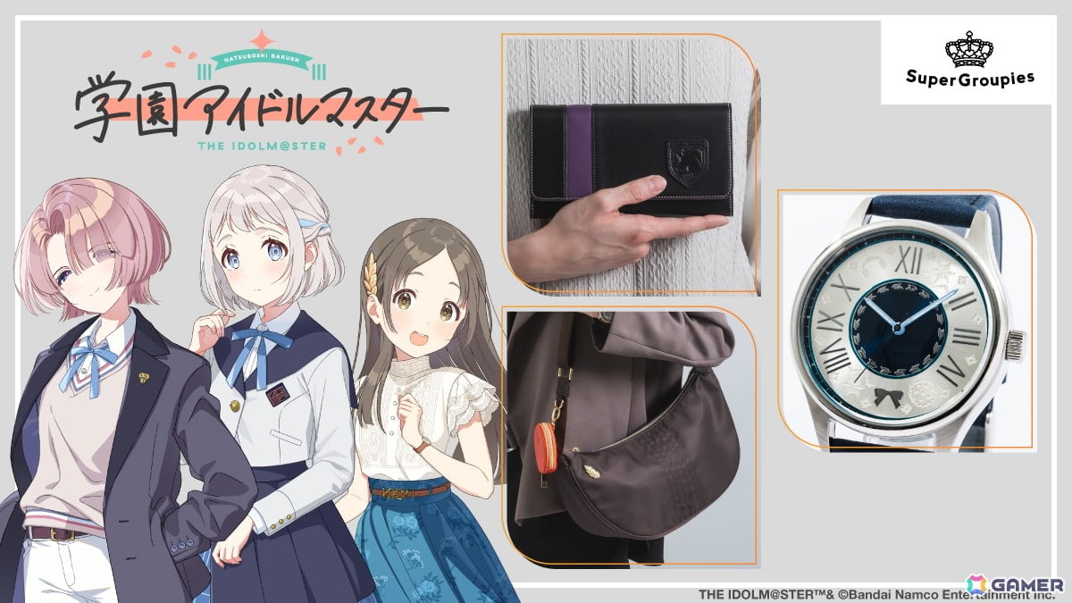 「学園アイドルマスター」麻央、リーリヤ、千奈をイメージした腕時計・バッグ・長財布が登場!予約受付もスタートの画像