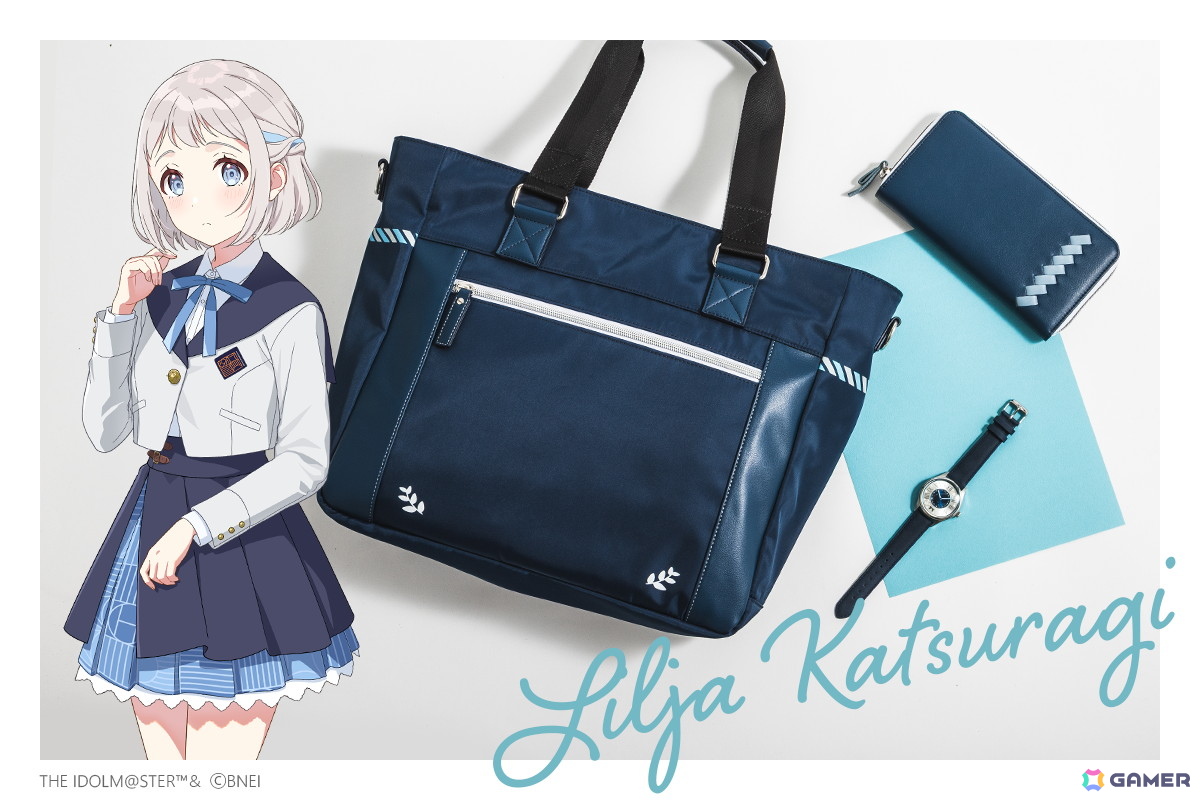 「学園アイドルマスター」麻央、リーリヤ、千奈をイメージした腕時計・バッグ・長財布が登場!予約受付もスタートの画像