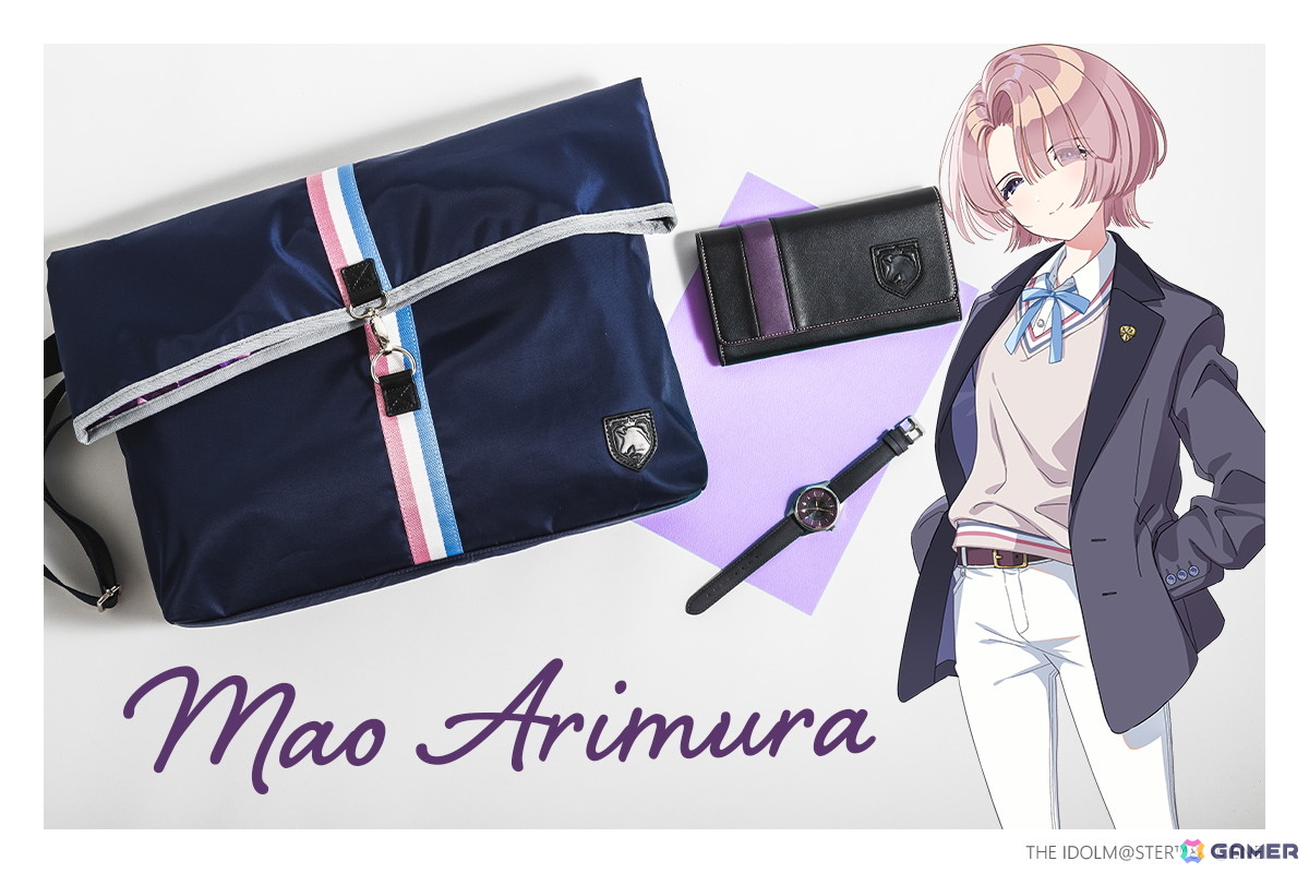 「学園アイドルマスター」麻央、リーリヤ、千奈をイメージした腕時計・バッグ・長財布が登場!予約受付もスタートの画像
