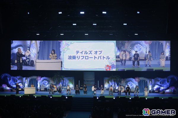 ミクリオ（CV：逢坂良太）も参戦！20周年の「テンペスト」名シーンも再現された「テイフェス2026」DAY1レポートの画像14