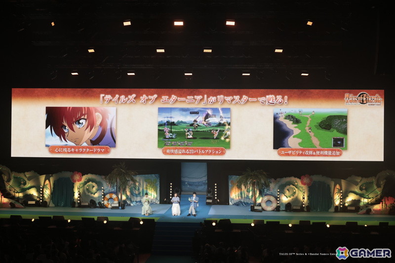 ミクリオ(CV:逢坂良太)も参戦!20周年の「テンペスト」名シーンも再現された「テイフェス2026」DAY1レポートの画像