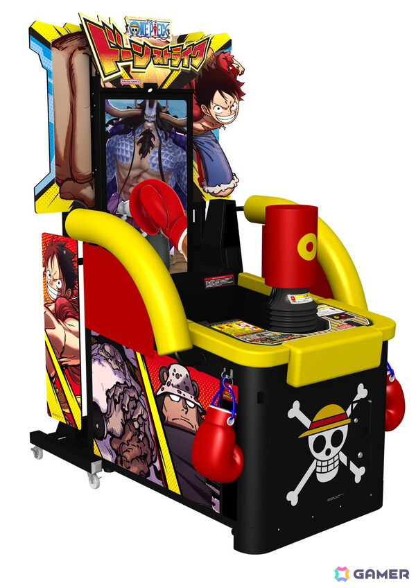 大海賊時代没入型パンチングゲーム「ONE PIECE ドーンストライク」が7月より順次稼働開始！条件を満たすとランダムで「チャルロス聖」が乱入する演出もの画像2