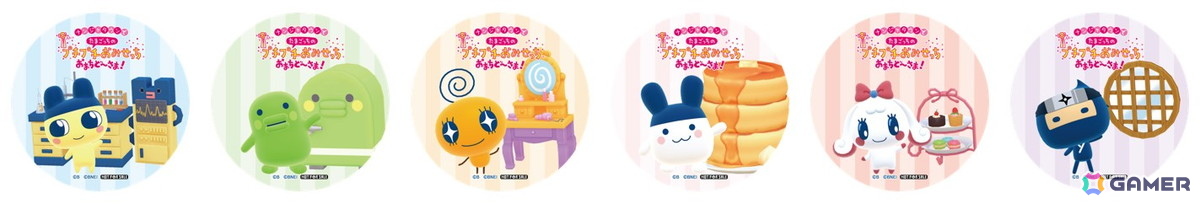 「たまごっちのプチプチおみせっち おまちど~さま!」の大型無料アップデートを記念したコラボイベントがナンジャタウンで7月20日より開催!の画像