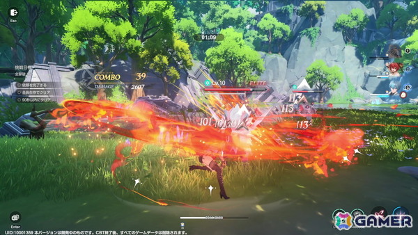 「アズールプロミリア」CBTプレイレポート：爽快で気持ちのいいアクションや相棒となるモンスター“キボ”との冒険、農作物の栽培などワクワク要素満載の画像11