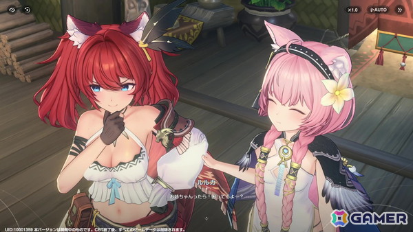 「アズールプロミリア」CBTプレイレポート：爽快で気持ちのいいアクションや相棒となるモンスター“キボ”との冒険、農作物の栽培などワクワク要素満載の画像3