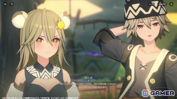 「アズールプロミリア」CBTプレイレポート：爽快で気持ちのいいアクションや相棒となるモンスター“キボ”との冒険、農作物の栽培などワクワク要素満載の画像6