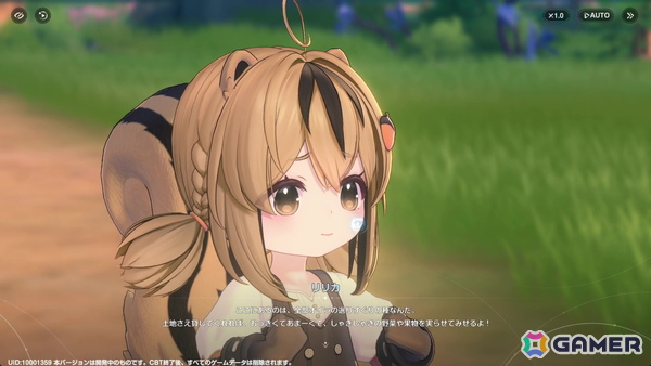 「アズールプロミリア」CBTプレイレポート：爽快で気持ちのいいアクションや相棒となるモンスター“キボ”との冒険、農作物の栽培などワクワク要素満載の画像7