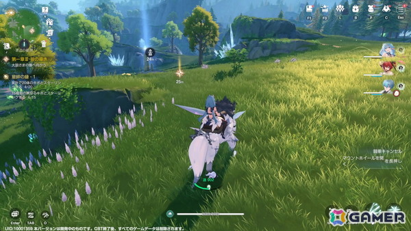 「アズールプロミリア」CBTプレイレポート：爽快で気持ちのいいアクションや相棒となるモンスター“キボ”との冒険、農作物の栽培などワクワク要素満載の画像9