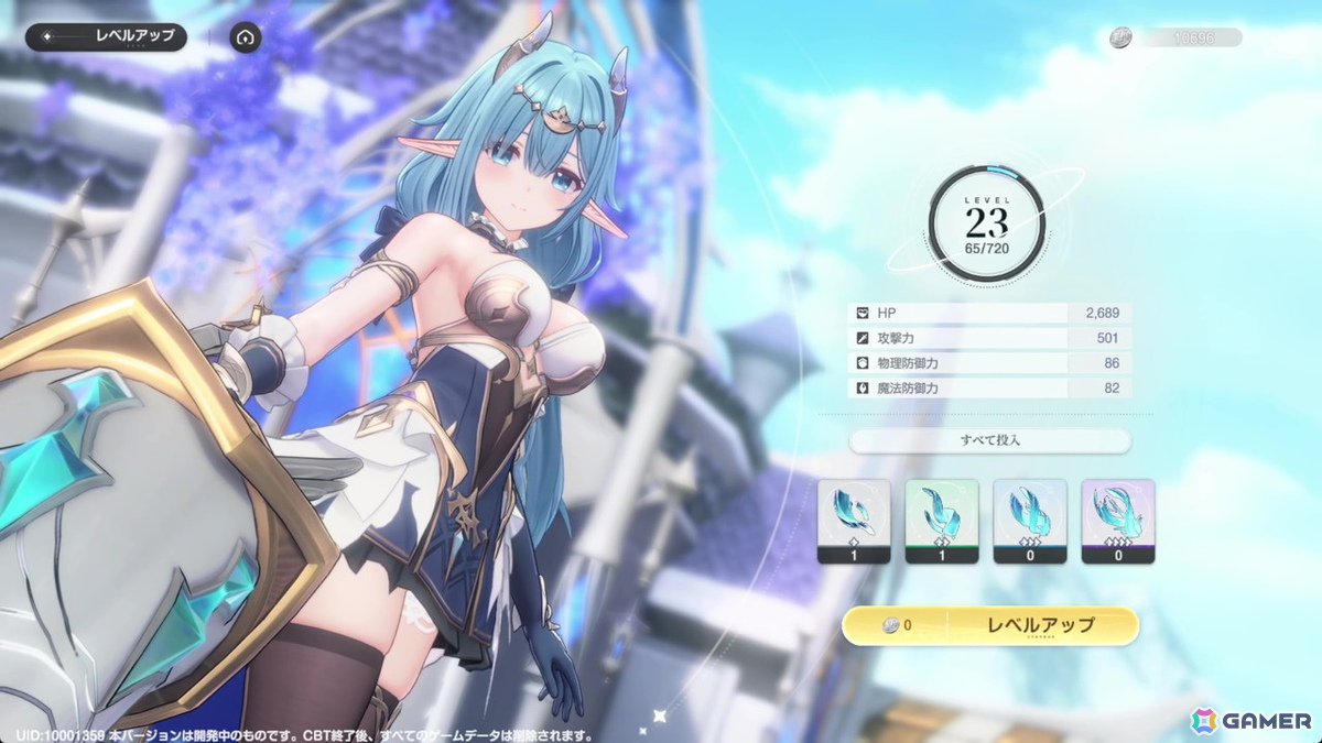 「アズールプロミリア」CBTプレイレポート：爽快で気持ちのいいアクションや相棒となるモンスター“キボ”との冒険、農作物の栽培などワクワク要素満載の画像