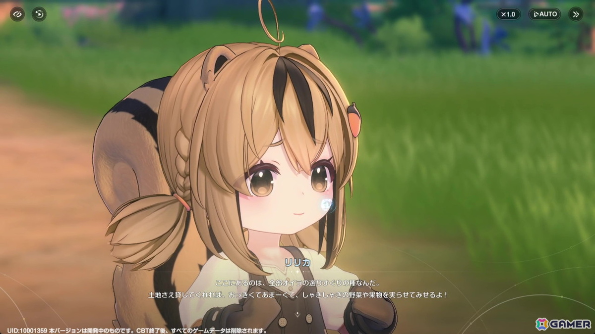 「アズールプロミリア」CBTプレイレポート：爽快で気持ちのいいアクションや相棒となるモンスター“キボ”との冒険、農作物の栽培などワクワク要素満載の画像