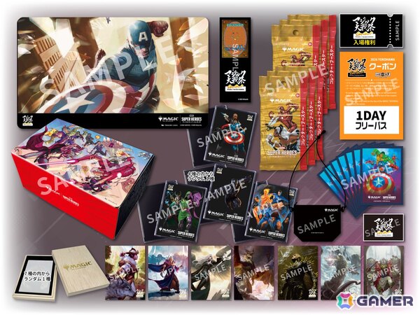 「マジック大戦祭 2026 YOKOHAMA GoGo!! MAGIC:THE GATHERING」が8月1日・2日にパシフィコ横浜で開催！マジックを楽しんで景品をゲットしようの画像2