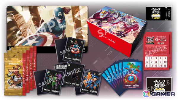 「マジック大戦祭 2026 YOKOHAMA GoGo!! MAGIC:THE GATHERING」が8月1日・2日にパシフィコ横浜で開催！マジックを楽しんで景品をゲットしようの画像3