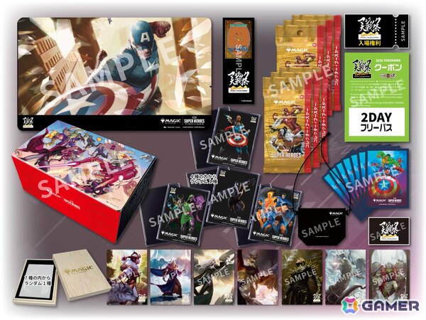 「マジック大戦祭 2026 YOKOHAMA GoGo!! MAGIC:THE GATHERING」が8月1日・2日にパシフィコ横浜で開催！マジックを楽しんで景品をゲットしようの画像4