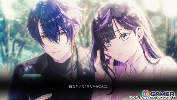 「Sullyland Nursery Rhyme」主人公への想いを垣間見ることができるキャラクターPVが公開!初公開のキャラクターボイスもの画像