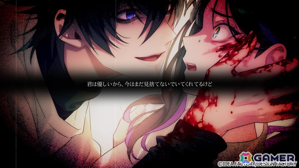 「Sullyland Nursery Rhyme」主人公への想いを垣間見ることができるキャラクターPVが公開!初公開のキャラクターボイスもの画像