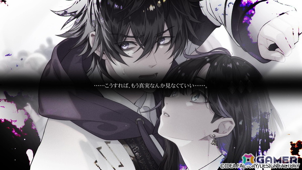 「Sullyland Nursery Rhyme」主人公への想いを垣間見ることができるキャラクターPVが公開!初公開のキャラクターボイスもの画像