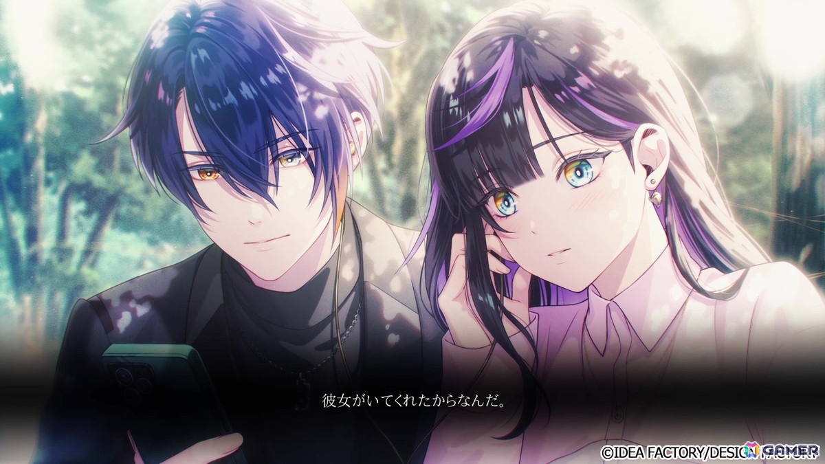 「Sullyland Nursery Rhyme」主人公への想いを垣間見ることができるキャラクターPVが公開！初公開のキャラクターボイスもの画像1
