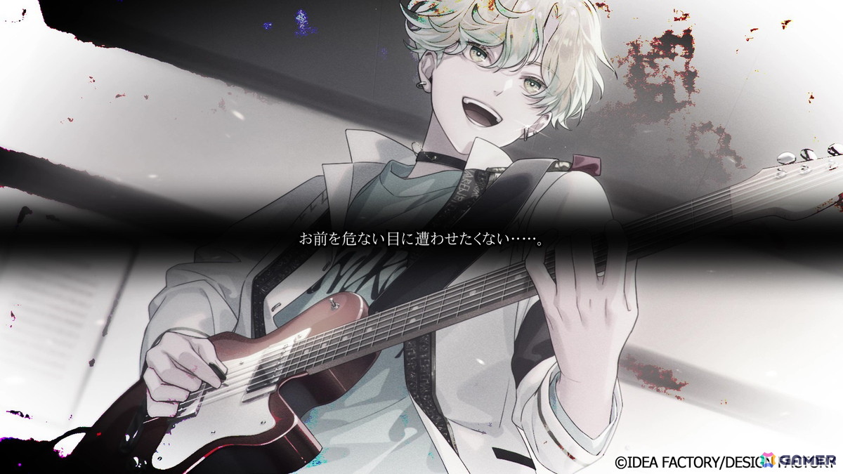 「Sullyland Nursery Rhyme」主人公への想いを垣間見ることができるキャラクターPVが公開！初公開のキャラクターボイスもの画像3