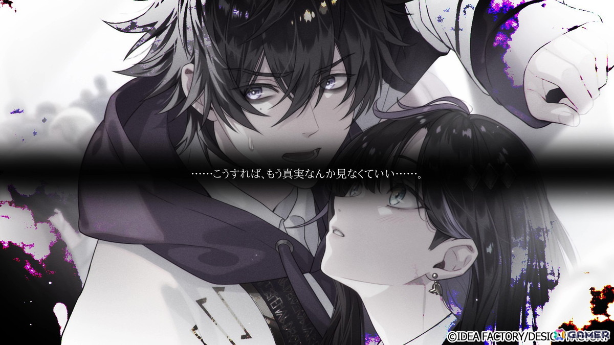 「Sullyland Nursery Rhyme」主人公への想いを垣間見ることができるキャラクターPVが公開！初公開のキャラクターボイスもの画像9